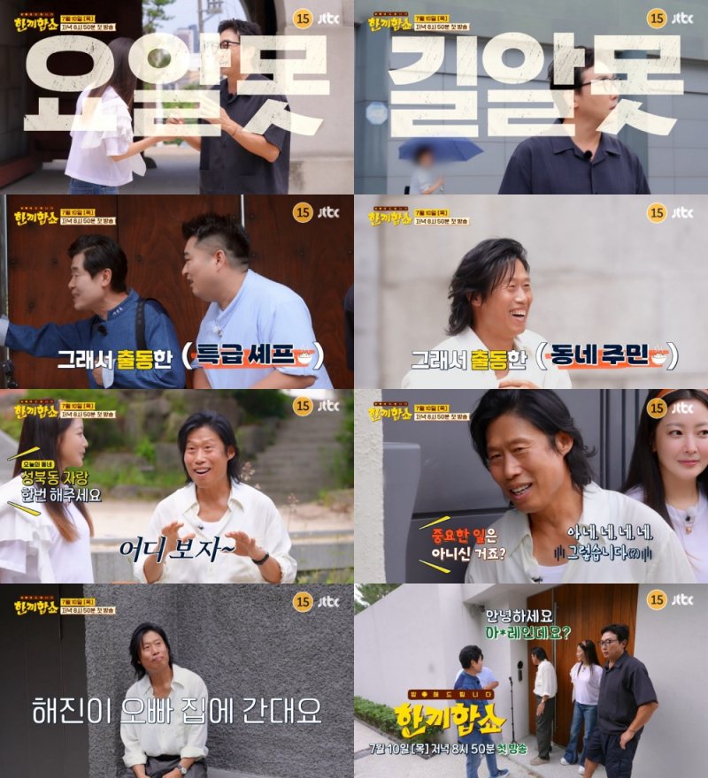 대표 이미지