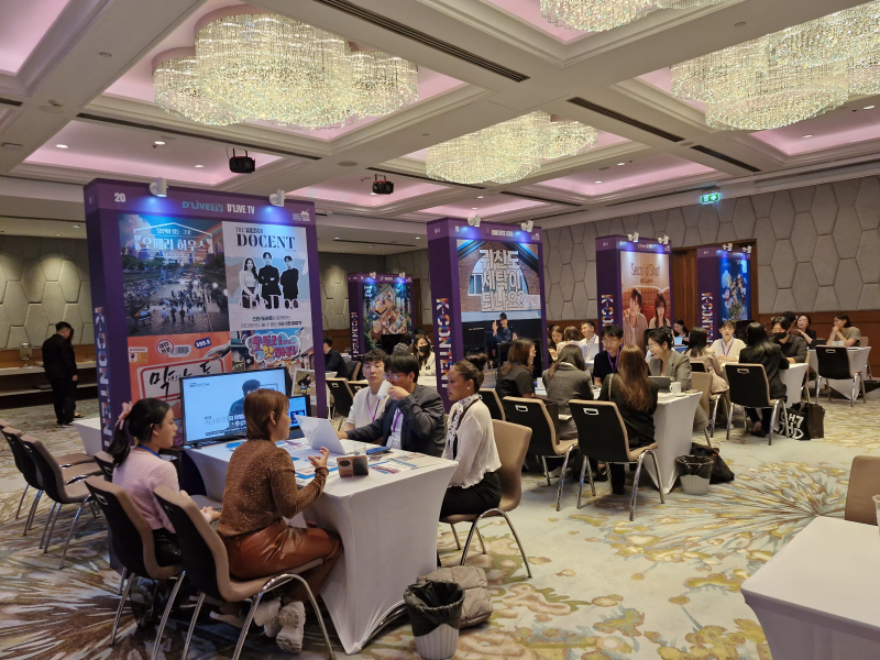 콘진원, 2025 한국·태국 K콘텐츠 비즈위크 개최 - 뉴스 썸네일 이미지