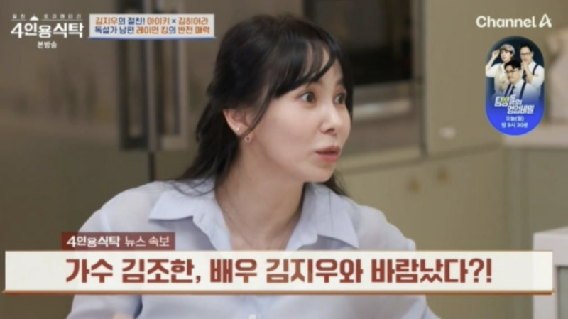 대표 이미지