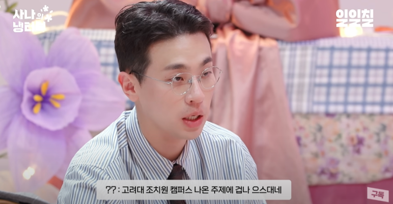 대표 이미지