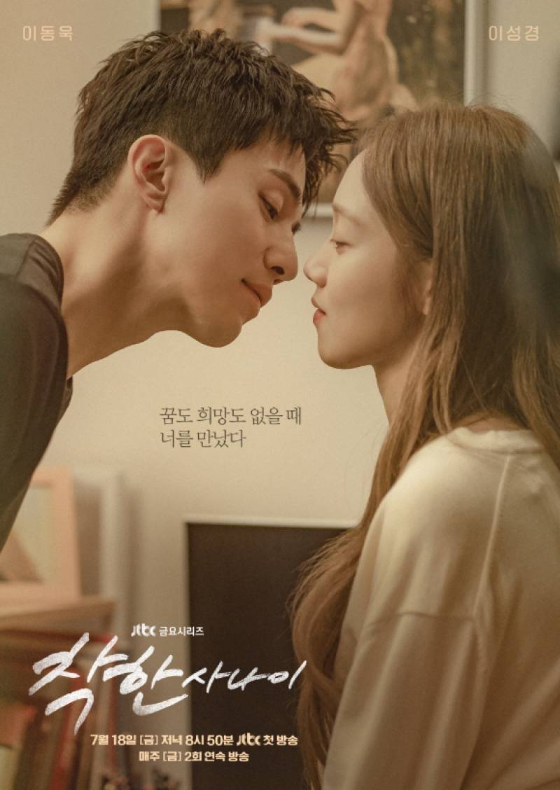 대표 이미지
