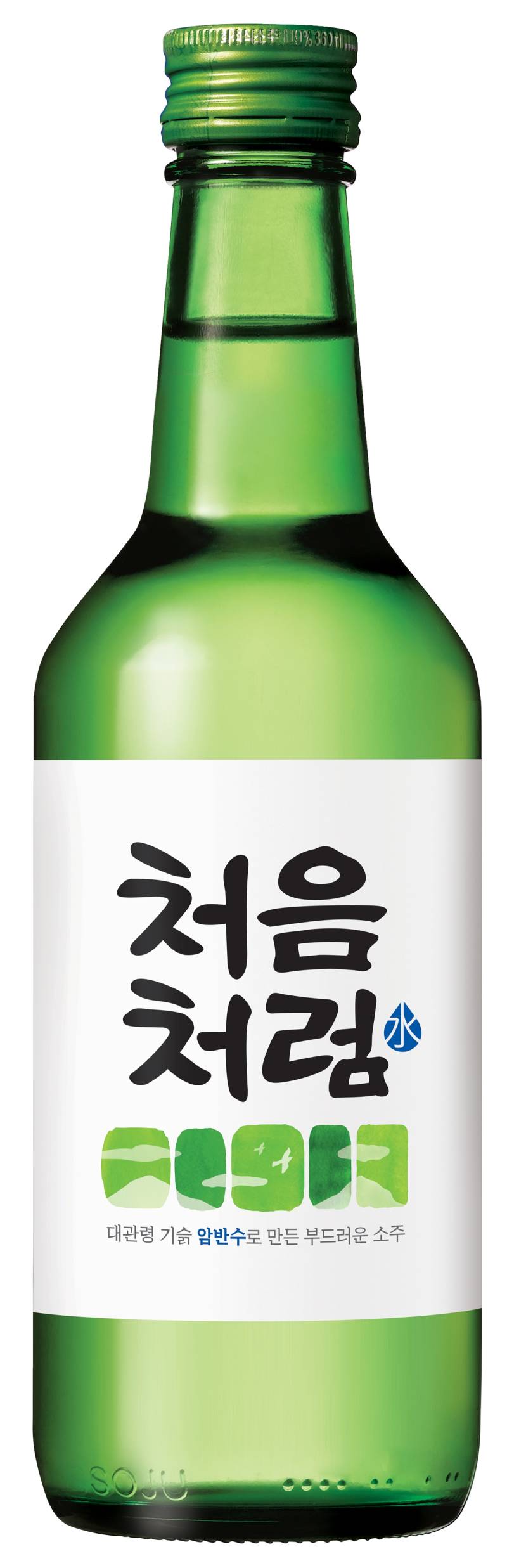 대표 이미지