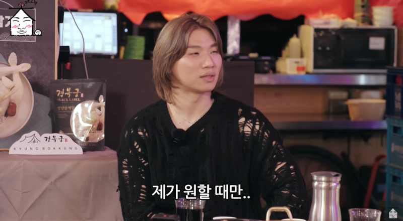 대표 이미지