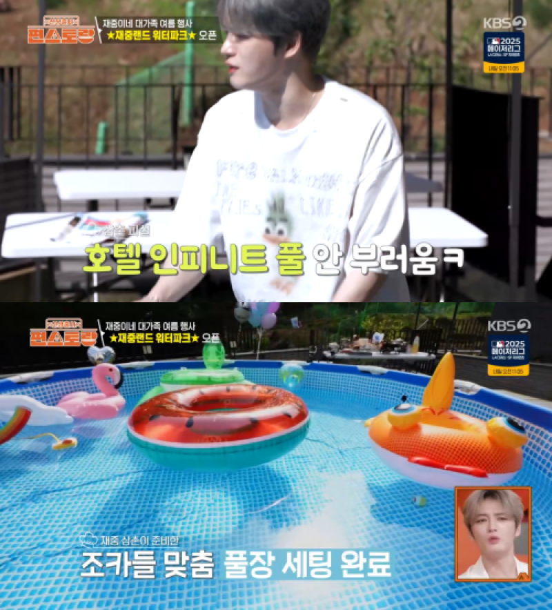 대표 이미지