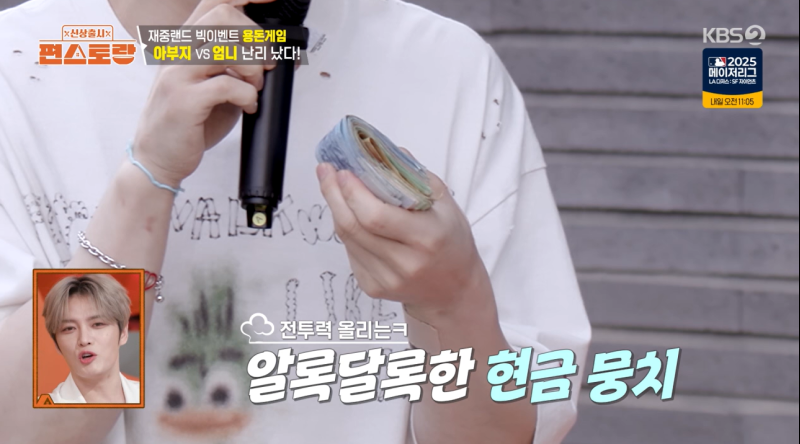 대표 이미지
