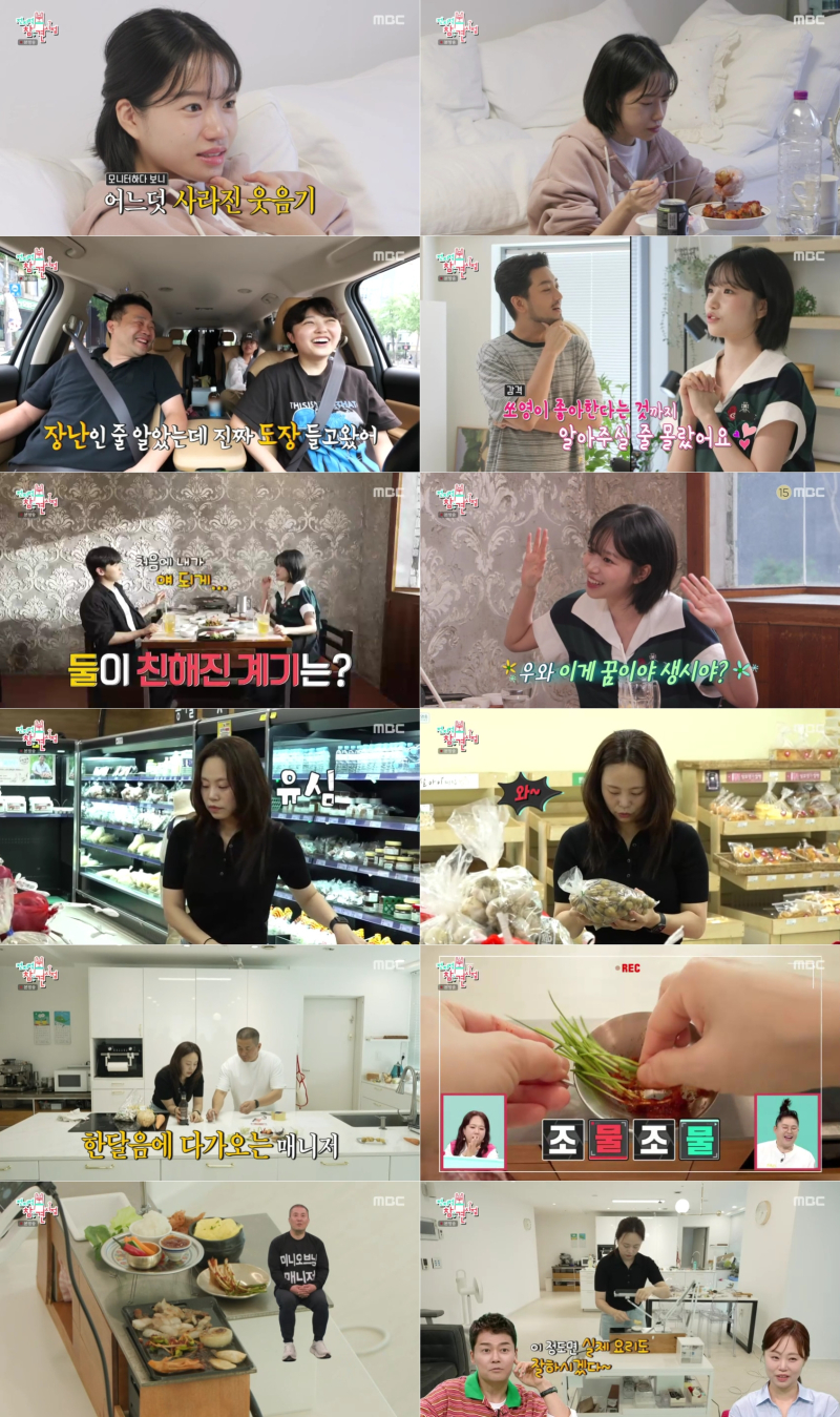 대표 이미지