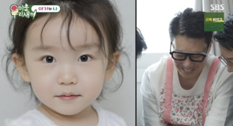 대표 이미지