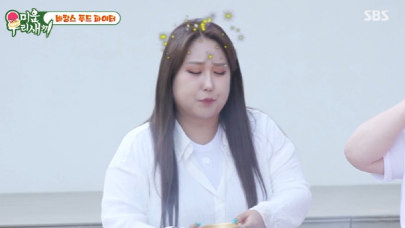대표 이미지