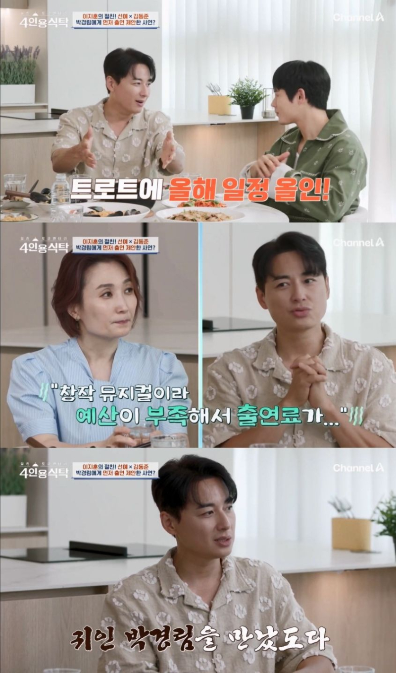 대표 이미지