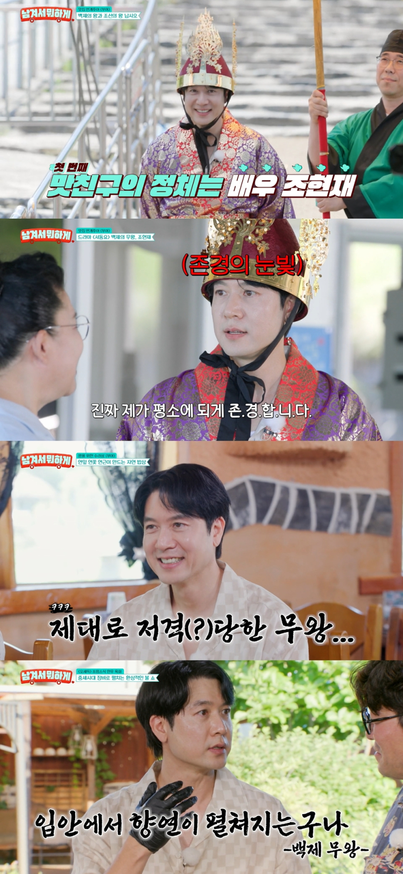 대표 이미지