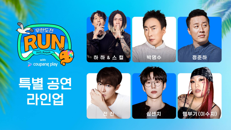 대표 이미지