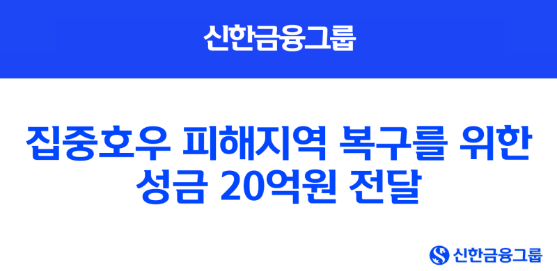 대표 이미지