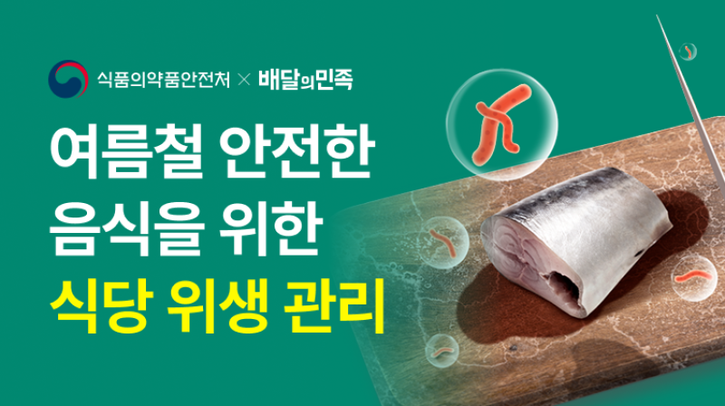 대표 이미지