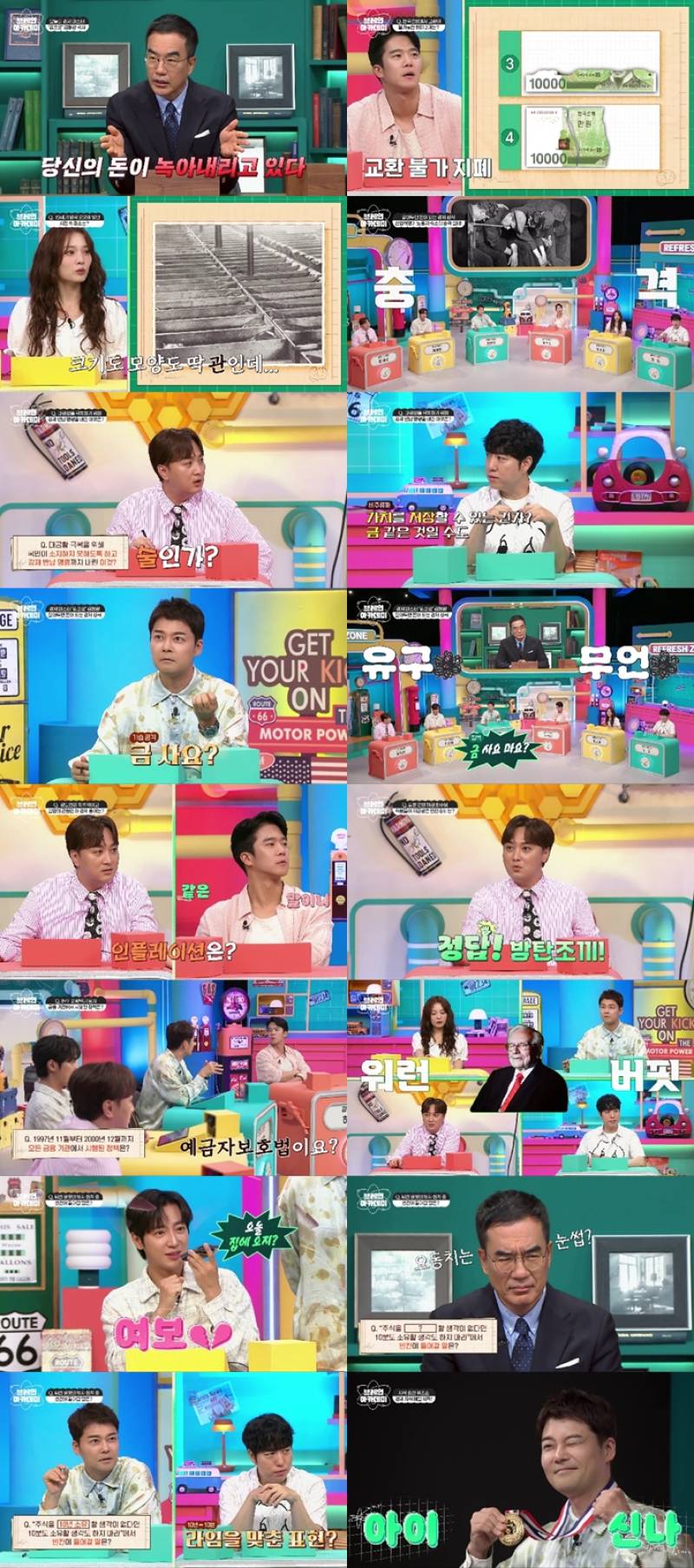 대표 이미지