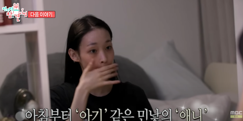 대표 이미지