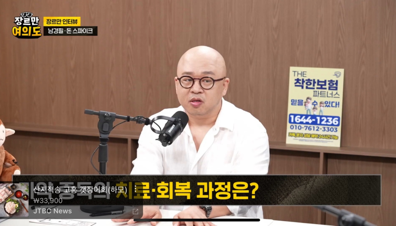 대표 이미지