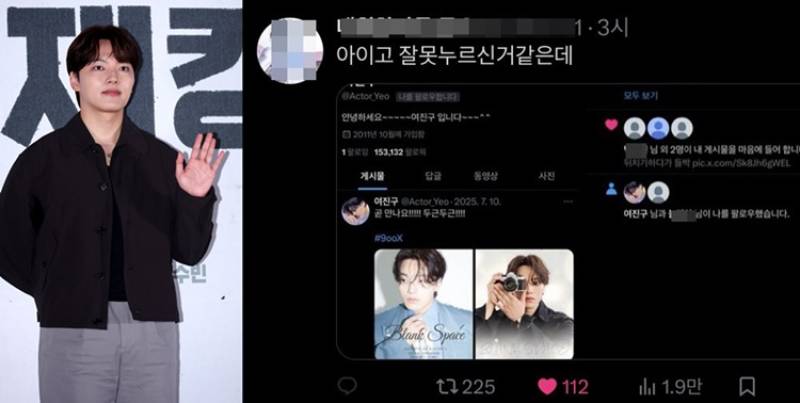 대표 이미지