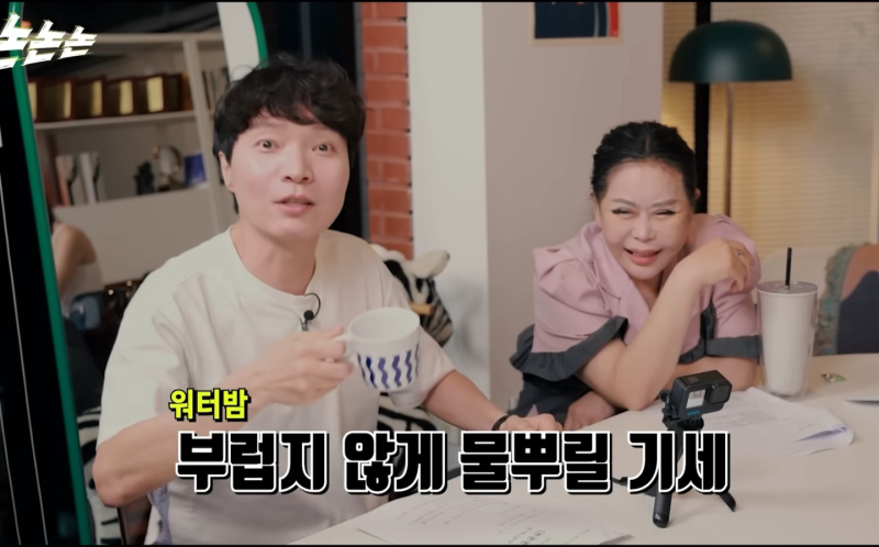 대표 이미지