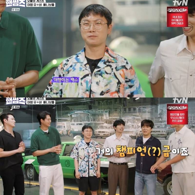 대표 이미지
