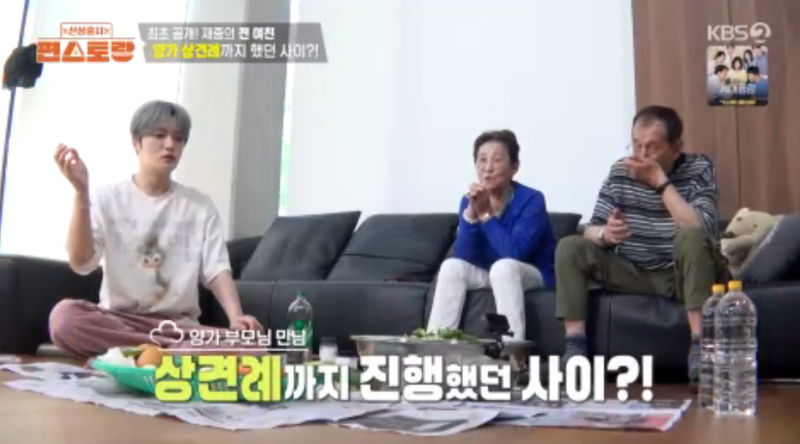 대표 이미지