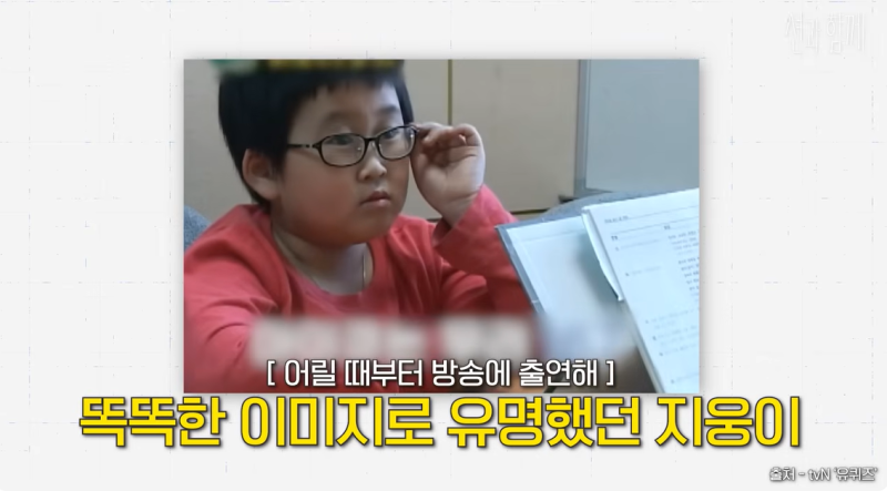 대표 이미지