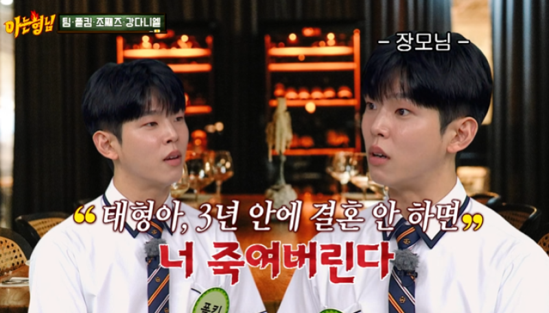대표 이미지