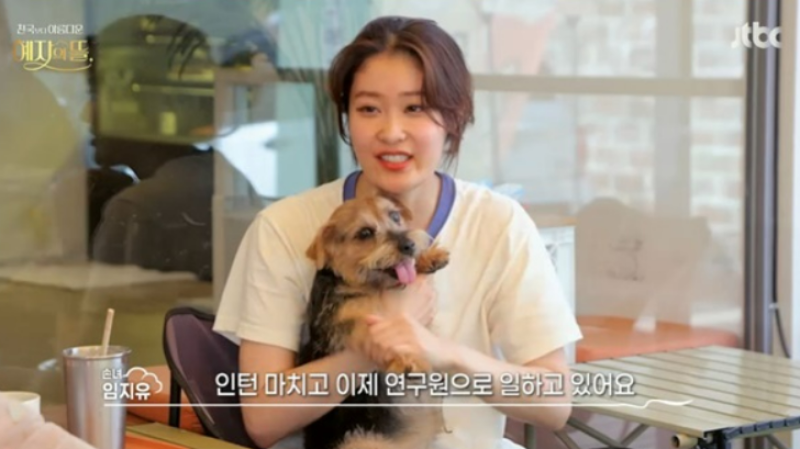 대표 이미지