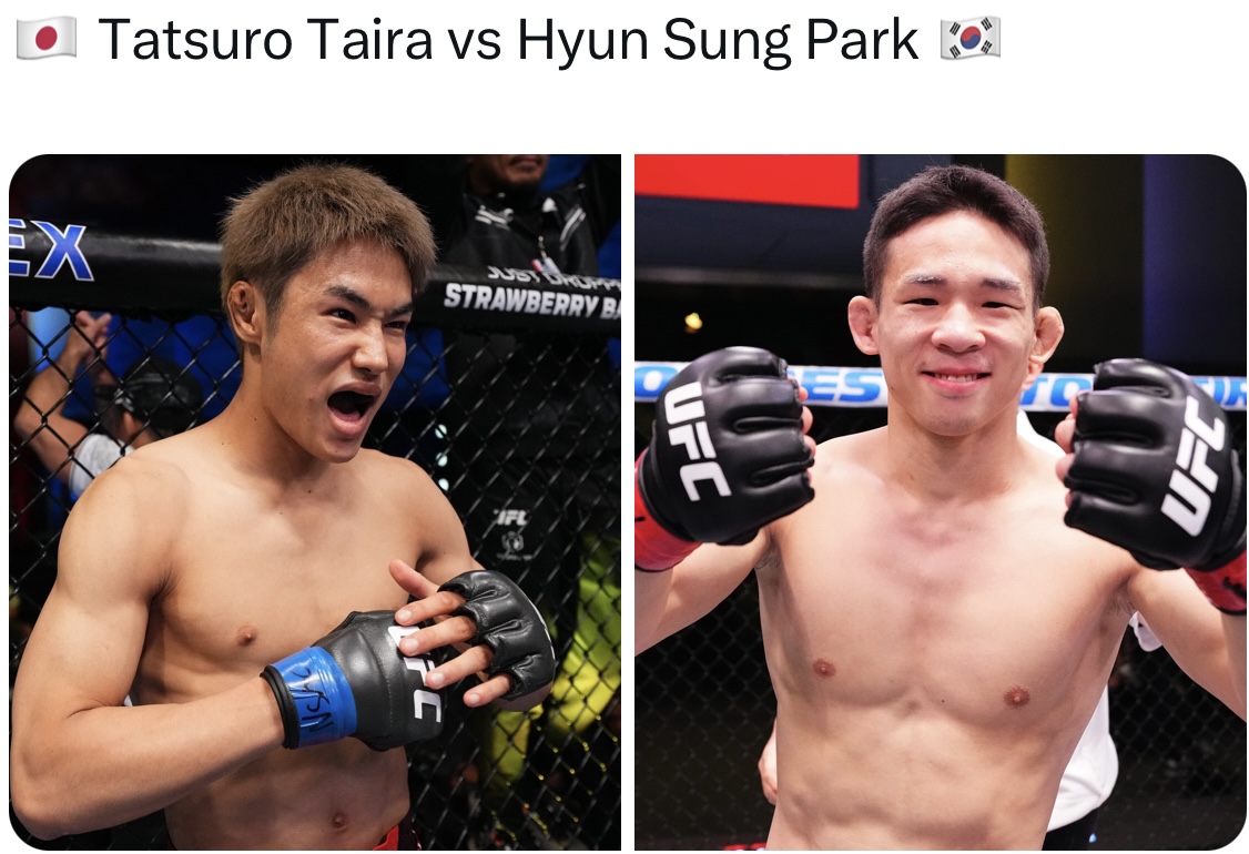 타이라 타츠로와 박현성