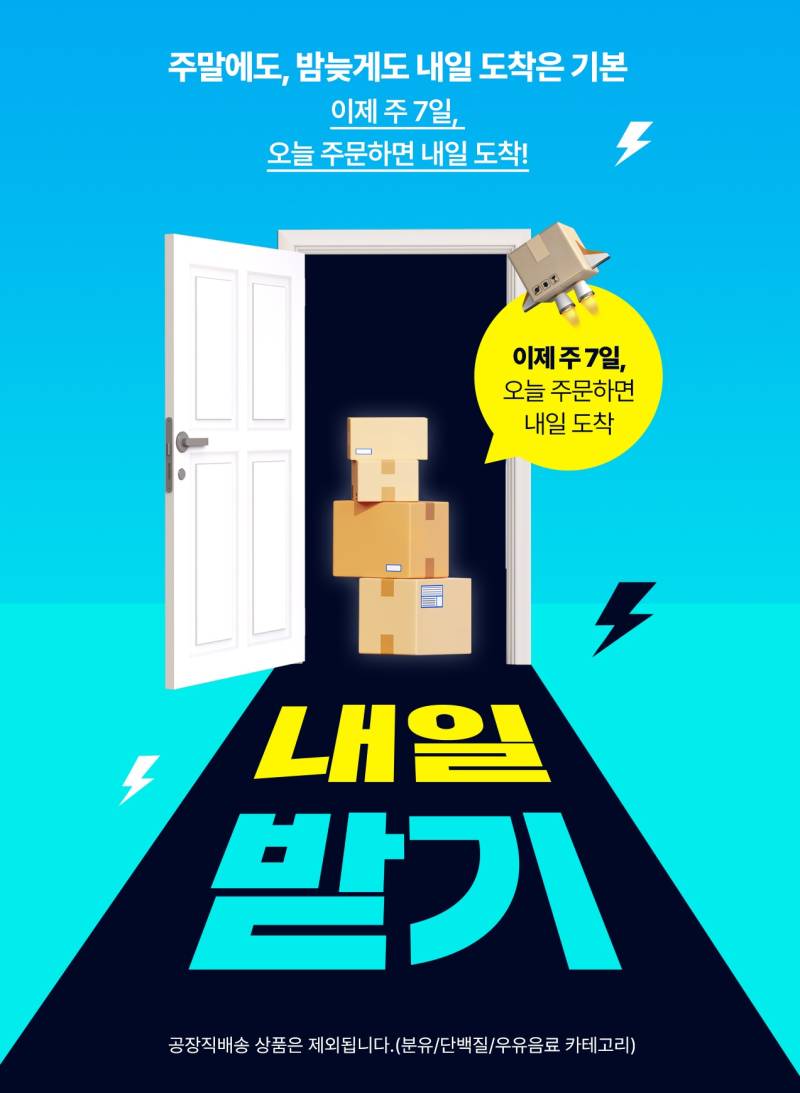 대표 이미지