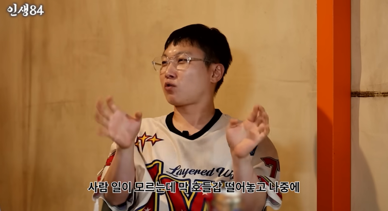 대표 이미지
