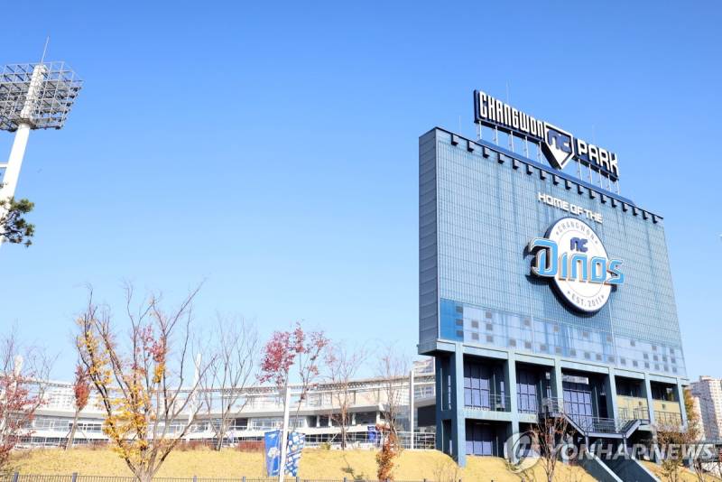 '끓는다 끓어!' 창원 NC-KIA전 폭염 취소, 부산 롯데-삼성전은 지연 개시