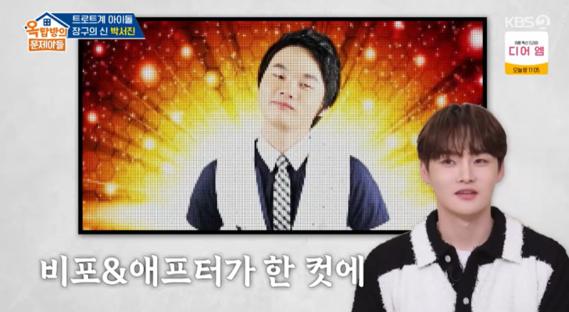 대표 이미지