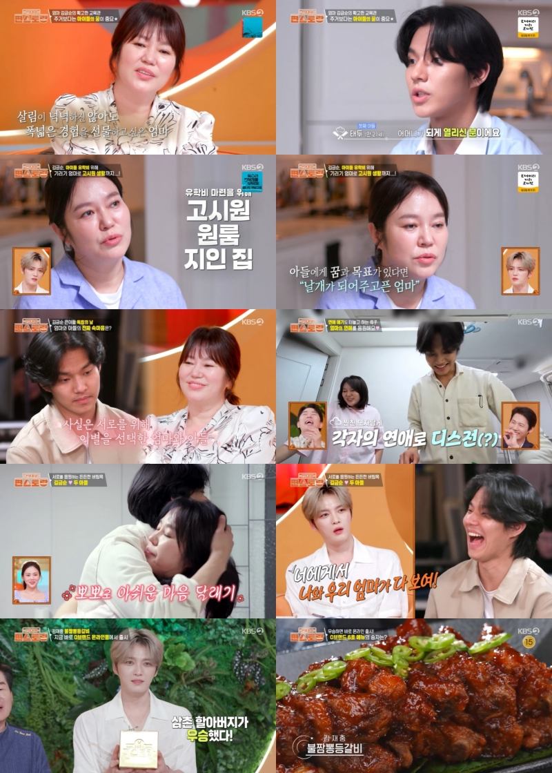 대표 이미지