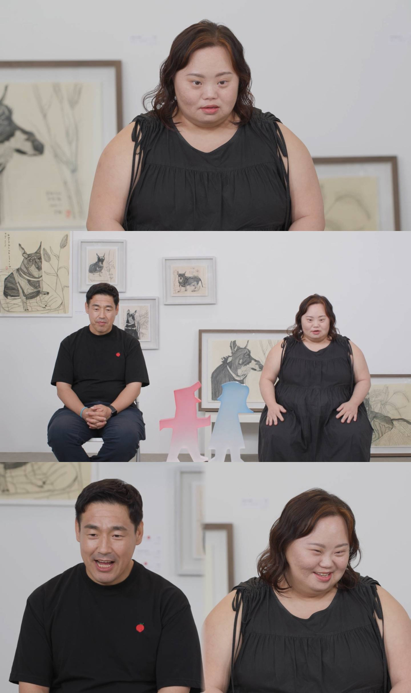 대표 이미지