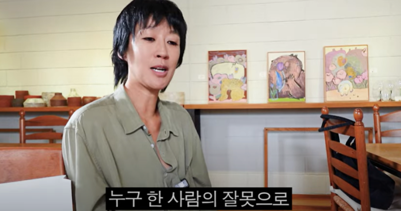 홍진경 "이혼은 갈등 NO…여전히 좋은 사이"