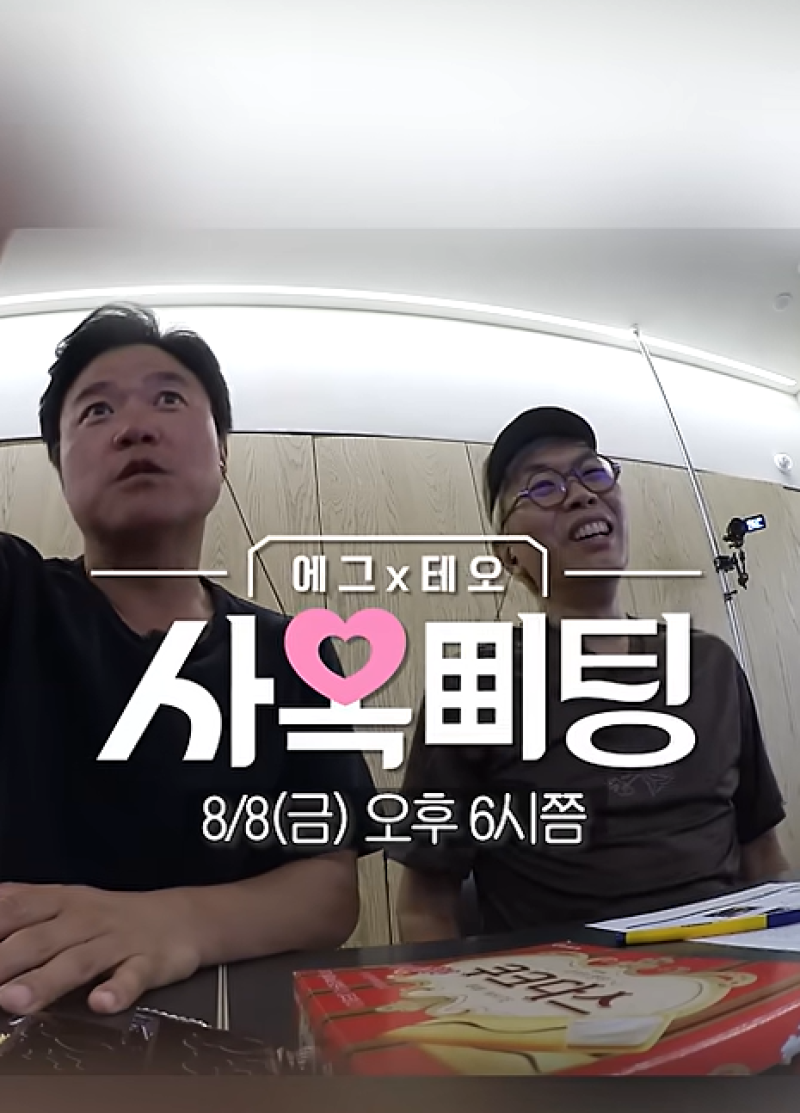 대표 이미지