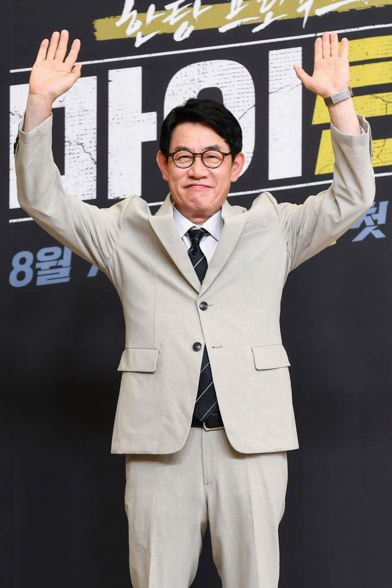 '약물 운전 혐의' 이경규 "사람이 자빠지면 크게 일어나... '마이 턴... - 뉴스 썸네일 이미지