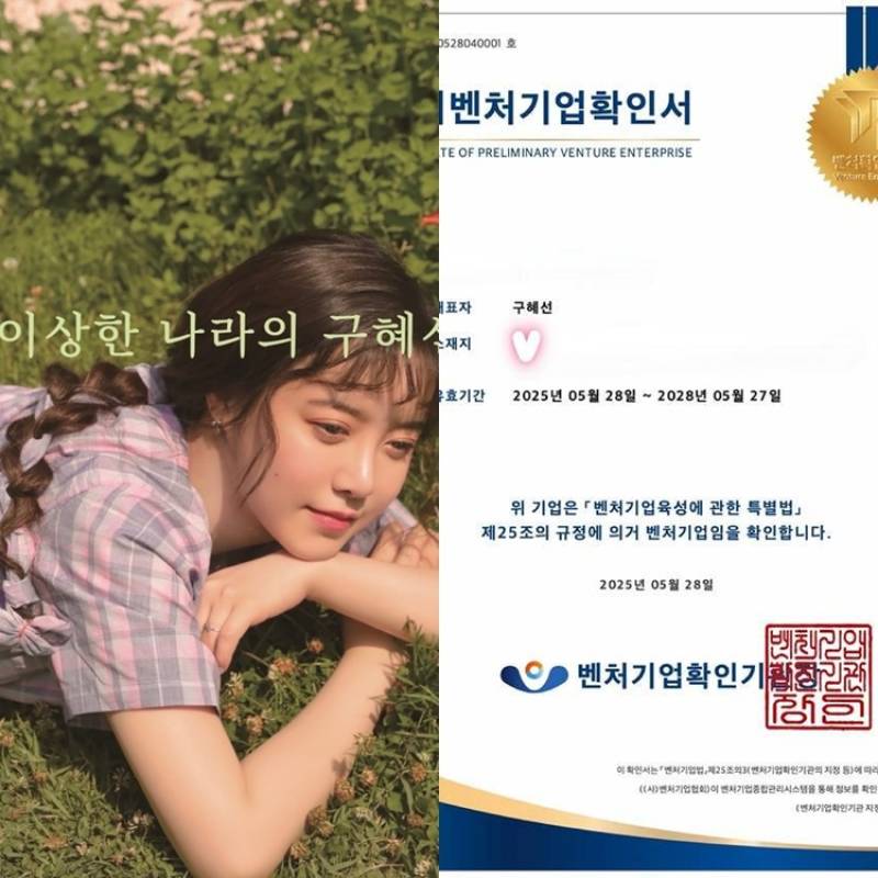 대표 이미지
