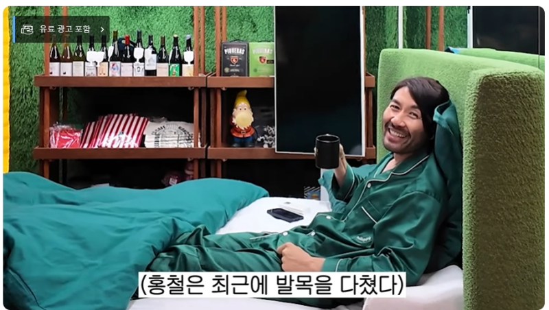 노홍철, 300kg 바이크에 깔려 휠체어 "통증 심해"