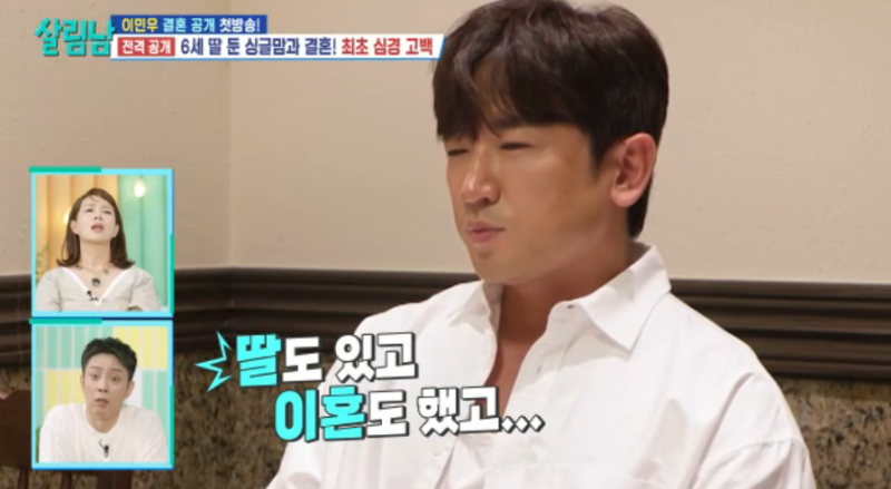 대표 이미지