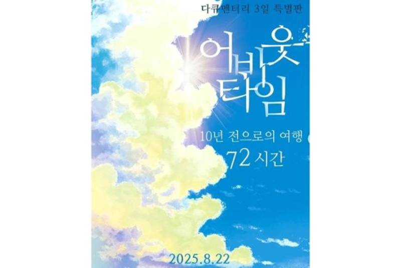 대표 이미지