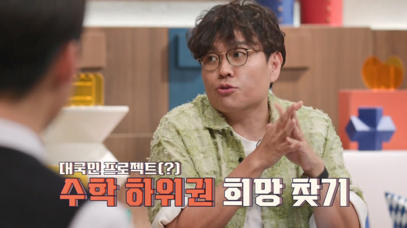 대표 이미지