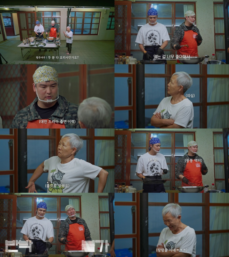 대표 이미지