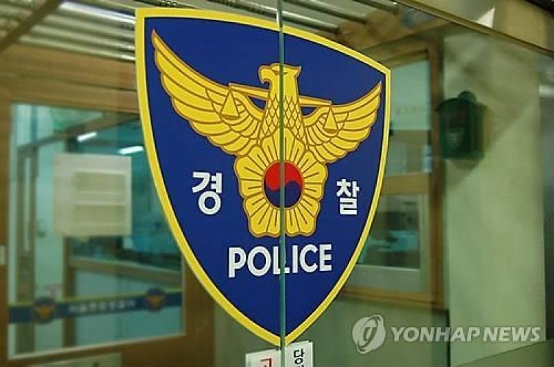 40대 배우, 아내 폭행 피소