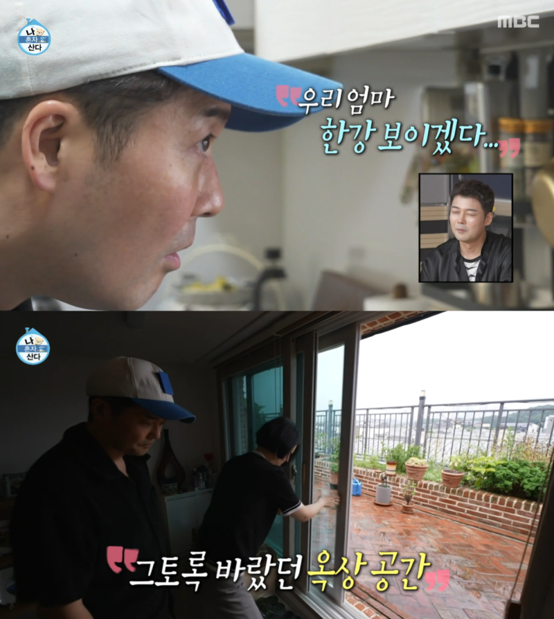 전현무, 강남 떠나 김숙 김포집 '관심'