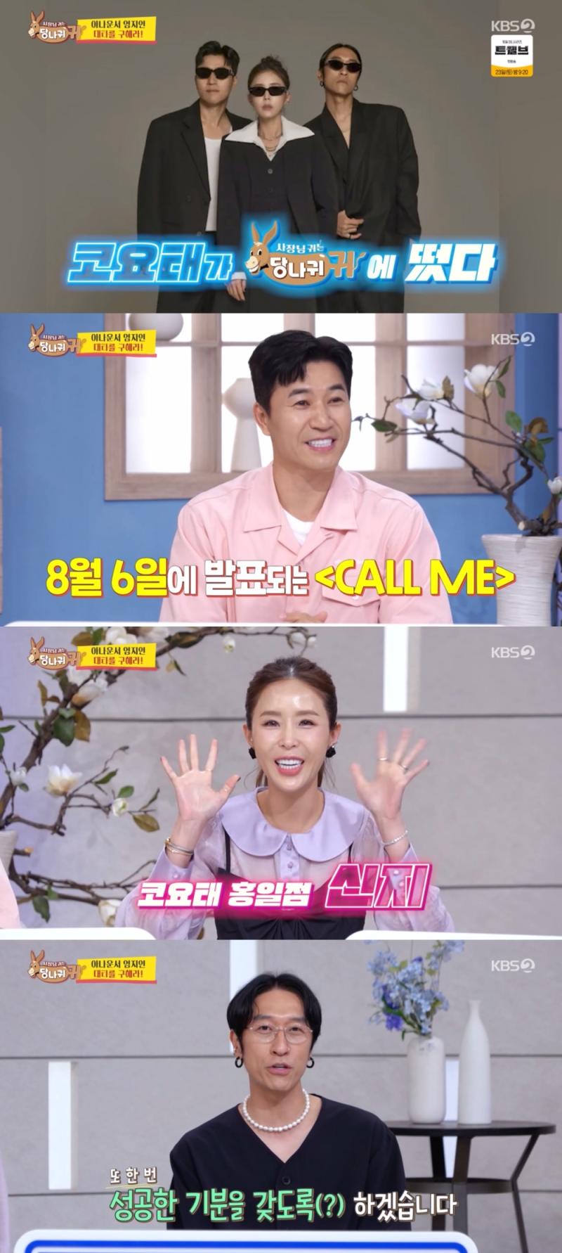 대표 이미지