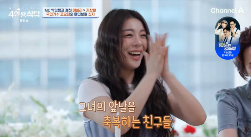 대표 이미지