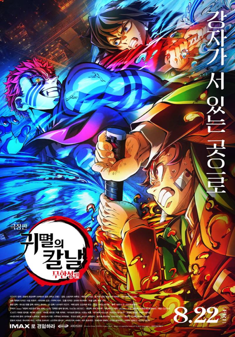 대표 이미지