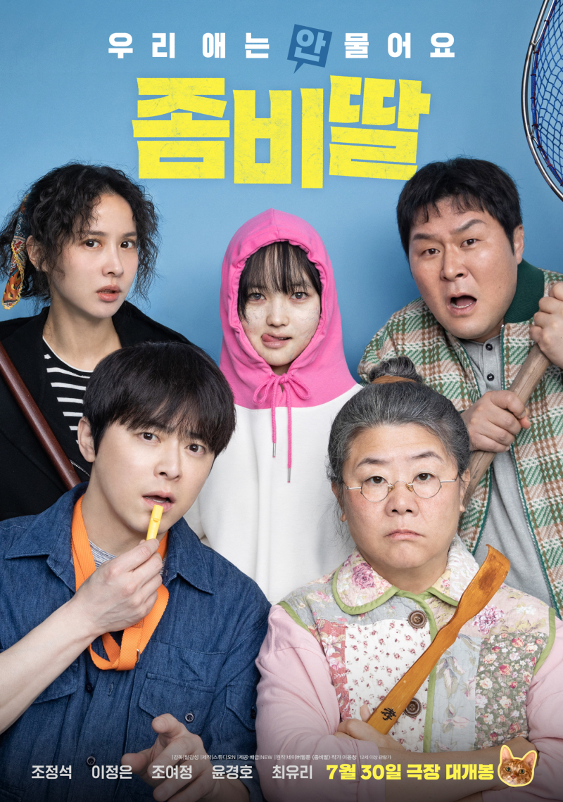 대표 이미지