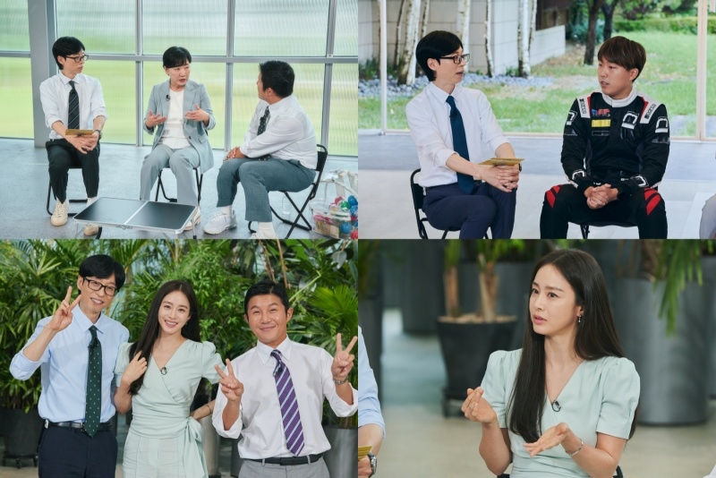 대표 이미지
